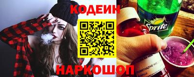 бутик Кулебаки
