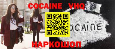 скорость Кунгур