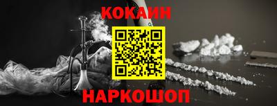 меф Кумертау