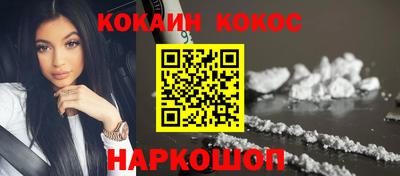 меф Кумертау