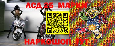 меф Кумертау