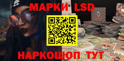 скорость Кунгур