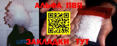 скорость Кунгур