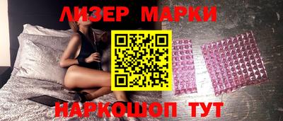 меф Кумертау