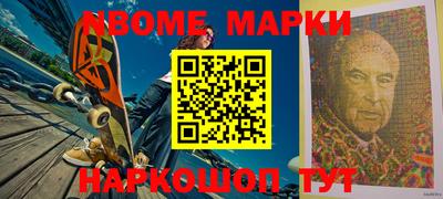 скорость Кунгур
