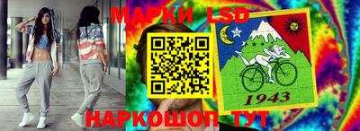 меф Кумертау