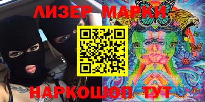 меф Кумертау