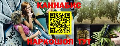 меф Кумертау