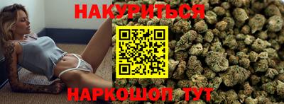 меф Кумертау