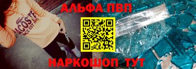 бутик Кулебаки