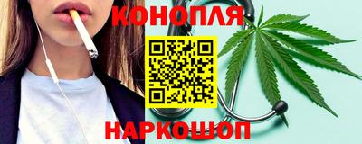 бутик Кулебаки