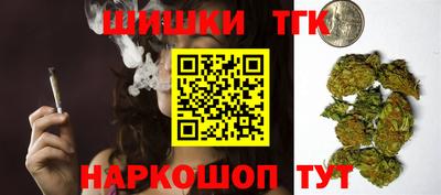 бутик Кулебаки