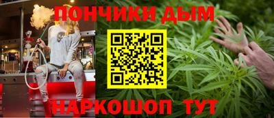 меф Кумертау