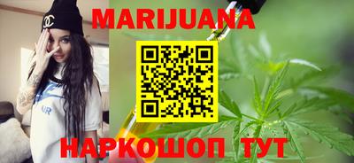 скорость Кунгур