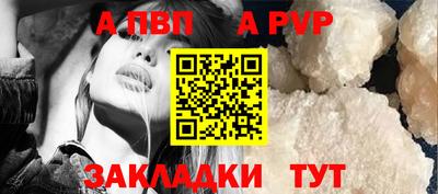 бутик Кулебаки