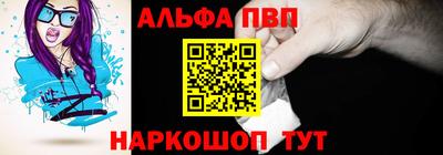 меф Ликино-Дулёво