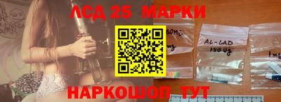 скорость Кунгур
