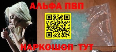 бутик Кулебаки