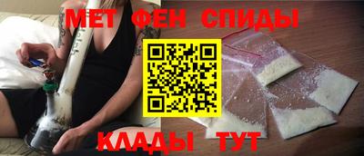 бутик Кулебаки