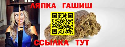 бутик Кулебаки