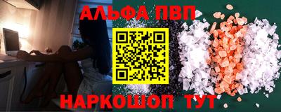 скорость Кунгур