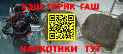 скорость Кунгур