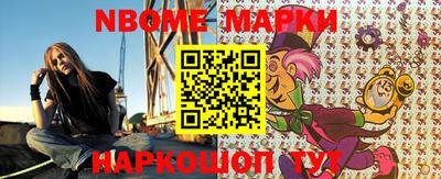 скорость Кунгур