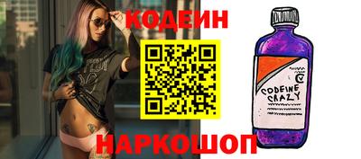 бутик Кулебаки