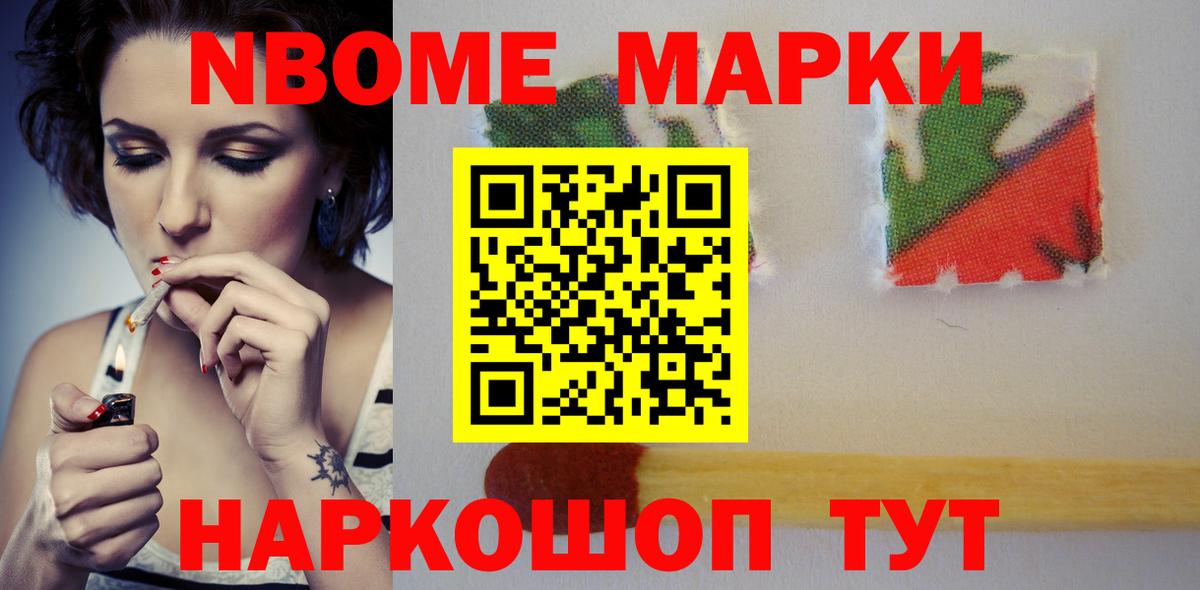 LSD-25 экстази  Лсд 25 экстази кислота  Вход с VPN  LSD-25 экстази кислота  Невинномысск 